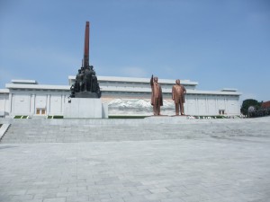 North Korea 0789